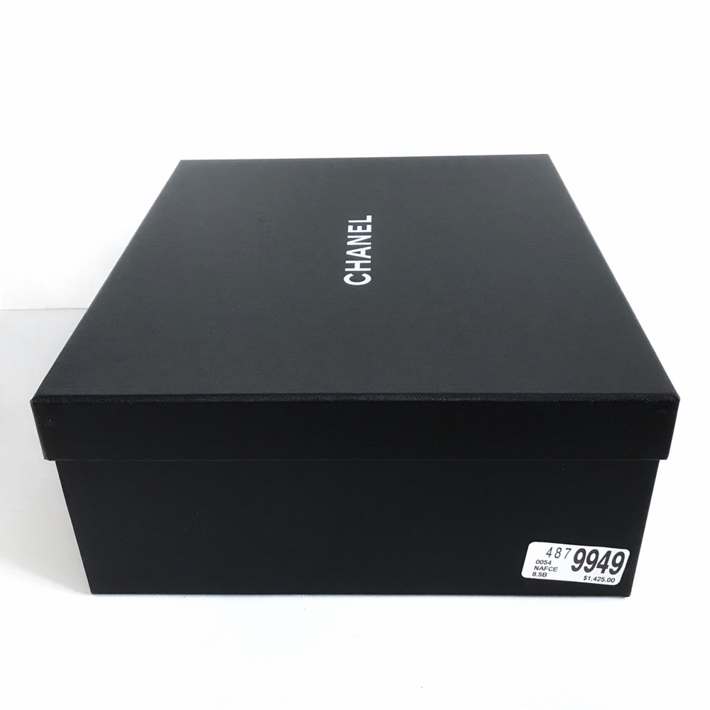 Chanel ShoeBox Medium Size - Picture 6 of 6